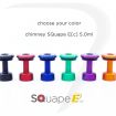 SQuape E[c] 5.0ml