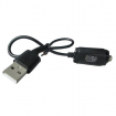 USB nabíječka 510 / eGo 420mAh